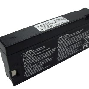 Akumulator do kardiomonitora Siemens SC5000, SC6000, SC7000