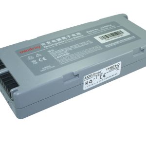 Akumulator do defibrylatora Datascope Mindray BeneHeart D3