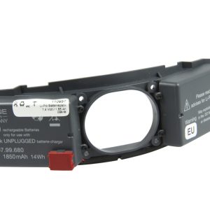 Akumulator do Heine X-07.99.680