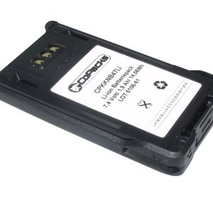 Akumulator do Kenwood NX200 NX300