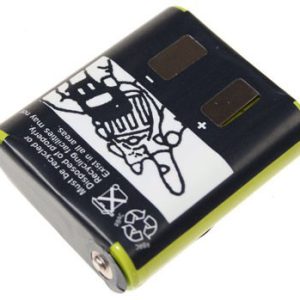 Akumulator do Motorola Talkabout T5512, T5522, T5320, T54XX, T58XX, T59XX