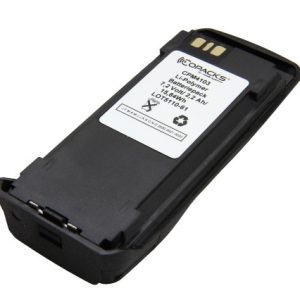Akumulator do Motorola Motorbo DP3400, DP3401, DP3600, DP3601