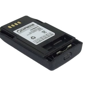 Akumulator do Motorola MTP850